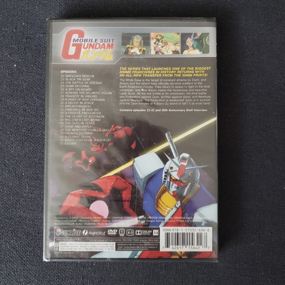 Mobile Suit Gundam Vol 2 - Picture 3 of 5